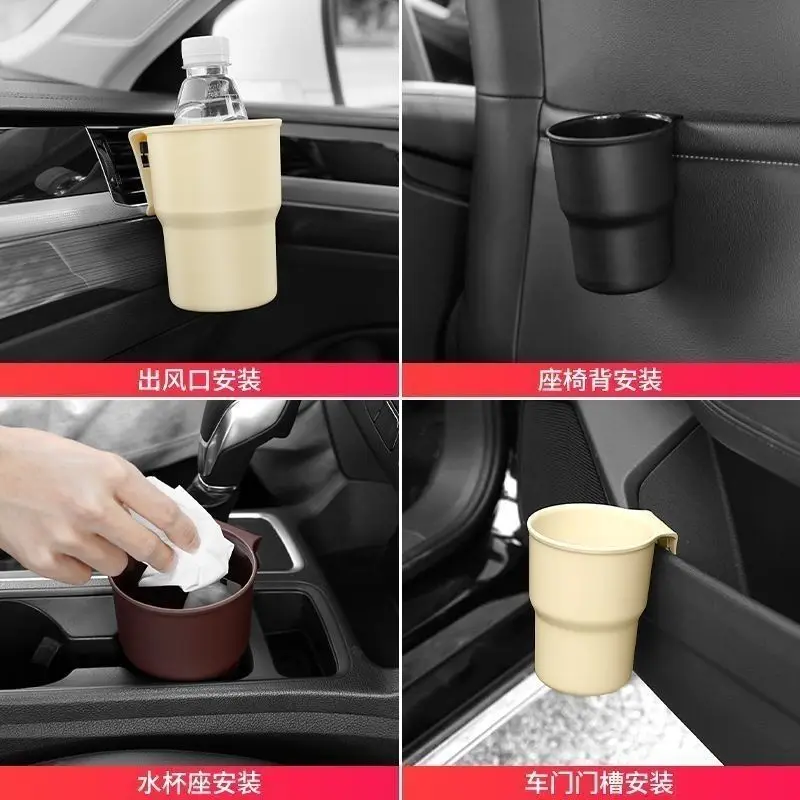 Auto Water Bekerhouder Mobiele - Tablet Car Accessories recensie en prijs
